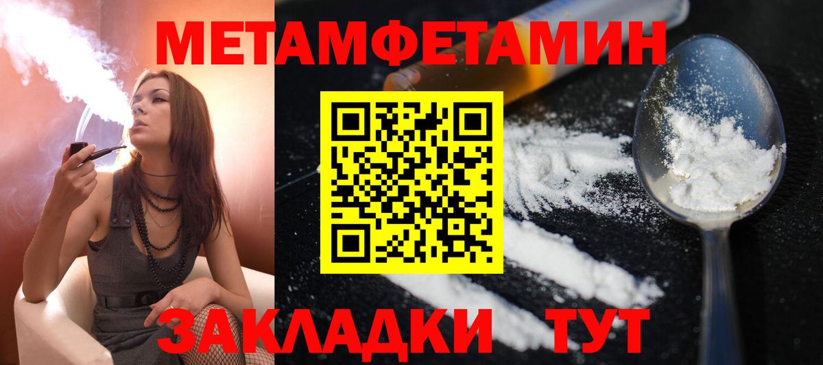 Гашиш Серов