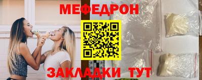 кокаин VHQ Рузаевка