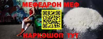 кокаин VHQ Рузаевка