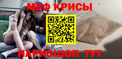 амфетамин Рязань