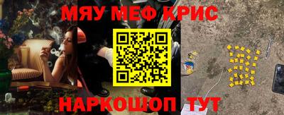 амфетамин Рязань