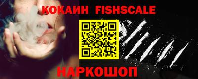 амфетамин Рязань