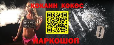 амфетамин Рязань