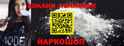 PSILOCYBIN Рыбинск