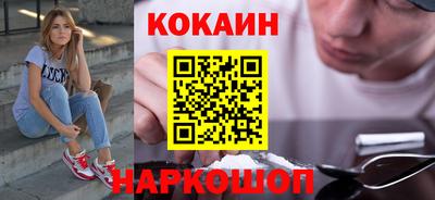 PSILOCYBIN Рыбинск