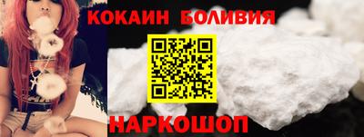 PSILOCYBIN Рыбинск