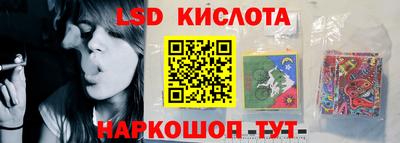 кокаин VHQ Рузаевка