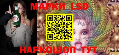 PSILOCYBIN Рыбинск