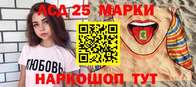 кокаин VHQ Рузаевка