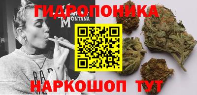 кокаин VHQ Рузаевка