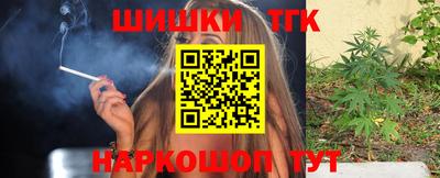 PSILOCYBIN Рыбинск