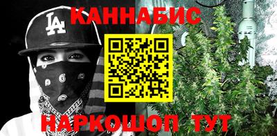 амфетамин Рязань