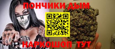амфетамин Рязань