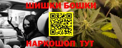 кокаин VHQ Рузаевка