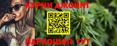 кокаин VHQ Рузаевка