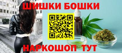 кокаин VHQ Рузаевка