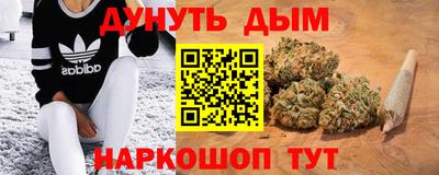PSILOCYBIN Рыбинск
