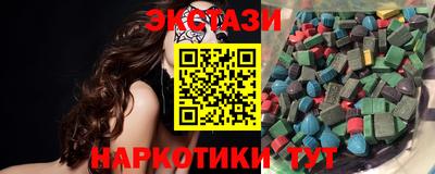 амфетамин Рязань