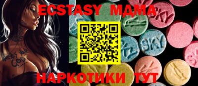 PSILOCYBIN Рыбинск