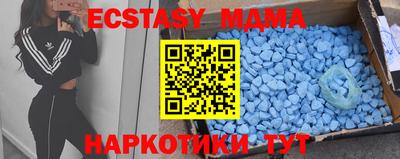 амфетамин Рязань