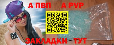 амфетамин Рязань