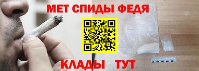 PSILOCYBIN Рыбинск