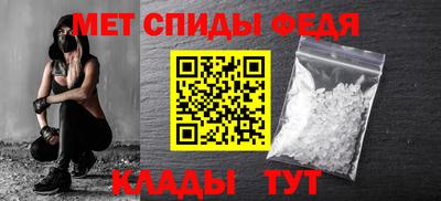 кокаин VHQ Рузаевка