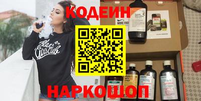 PSILOCYBIN Рыбинск