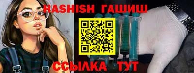 кокаин VHQ Рузаевка