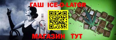 амфетамин Рязань