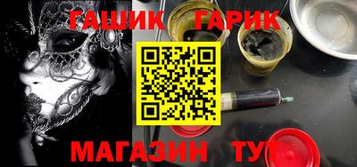 PSILOCYBIN Рыбинск