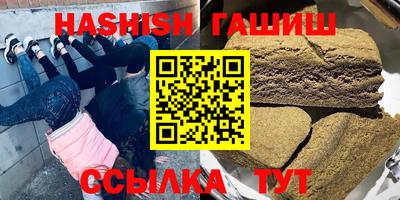 амфетамин Рязань