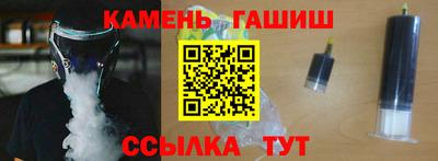 кокаин VHQ Рузаевка