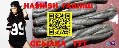 PSILOCYBIN Рыбинск