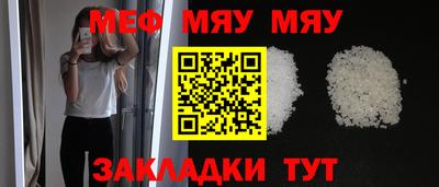 ГАЛЛЮЦИНОГЕННЫЕ ГРИБЫ Севастополь
