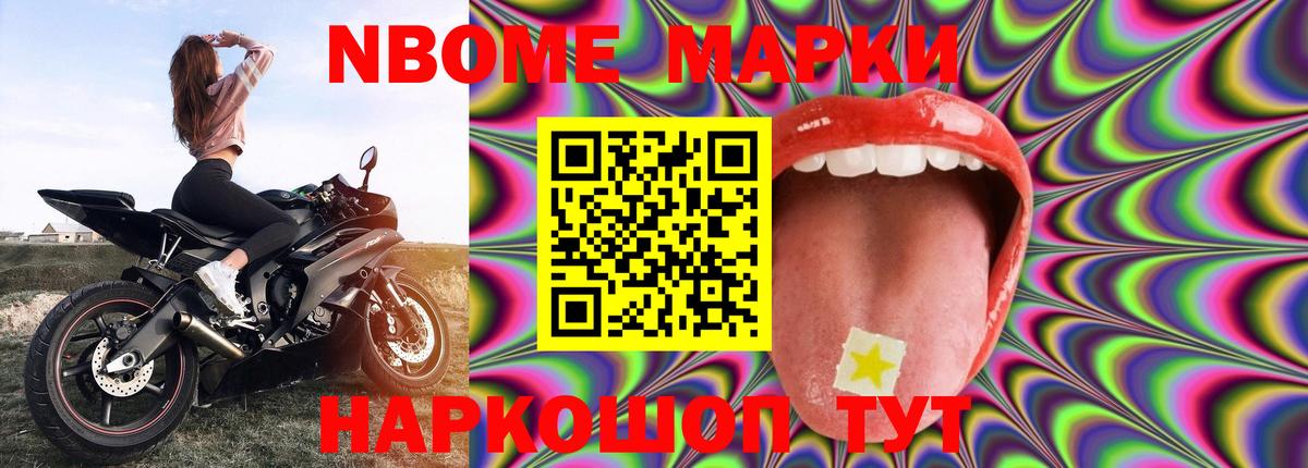 ЛСД экстази ecstasy Серов