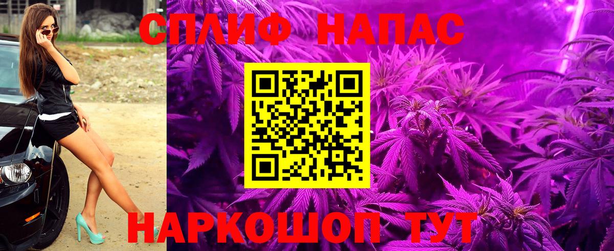 Серов  Канабис планчик  Вход с VPN  МАРИХУАНА White Widow  Канабис индика  Канабис ГИДРОПОН 